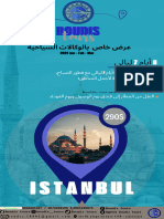 Pack Istanbul