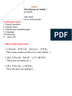 Japanese Greetings Class Presentation - PPTX 3
