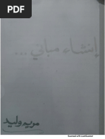 Rus oqituvchisi porno video onlayn