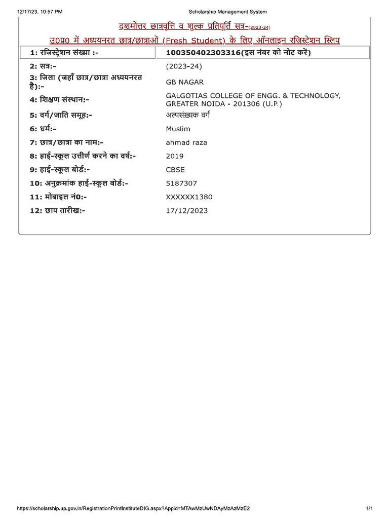 Ss | PDF