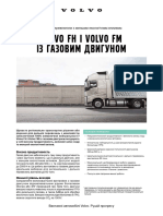 Volvo FH і Volvo FM із газовим двигуном