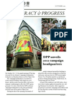 Democracy & Progress: DPP Unveils 2012 Campaign Headquarters