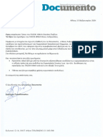 Documento