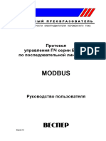 Modbus