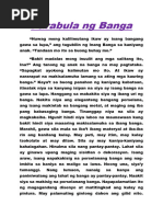Ang Tamad Na Ahas | PDF