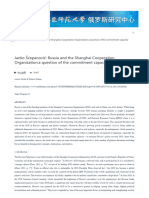 Janko Šćepanović - Russia and the Shanghai Cooperation Organization - a question of the commitment capacity - 俄罗斯研究中心 华东师范大学