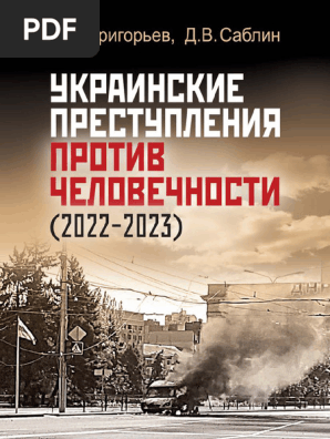 Ежедневник жизни | № Реальные и выдуманные рассказы и истории из жизни! | ВКонтакте