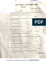 11th Maths EM Half Yearly Exam 2022 Original Question Paper Tirupattur District English Medium PDF Download