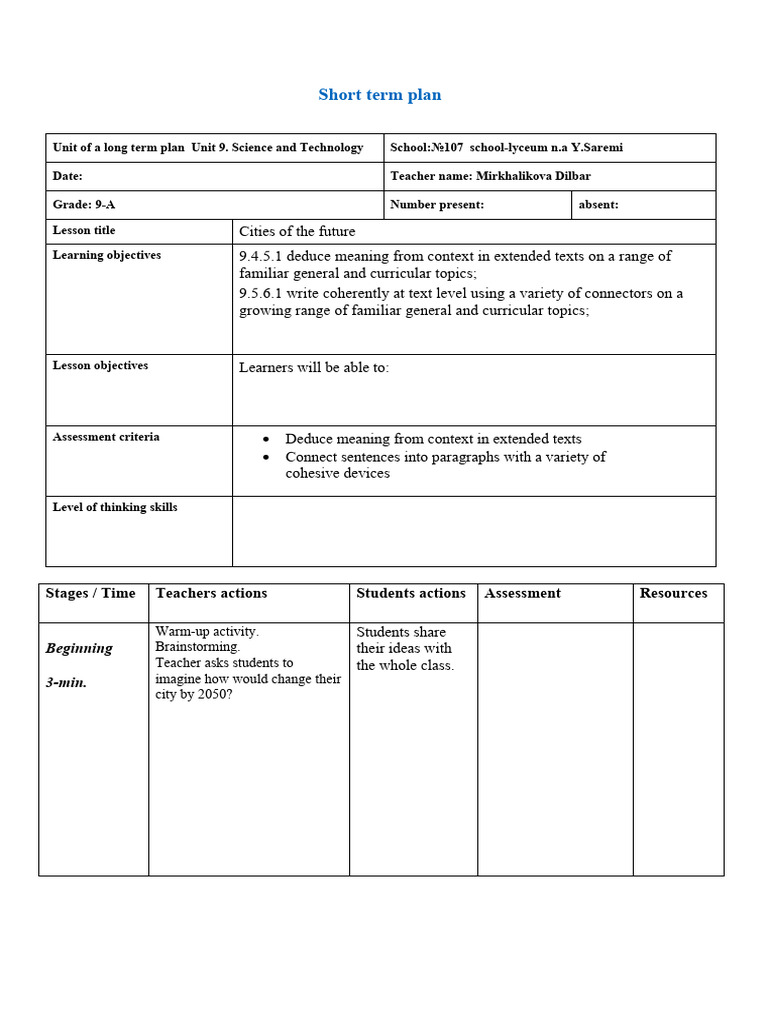 Future Cities Lesson Plan for Grade 9 | PDF | Essays | Teachers