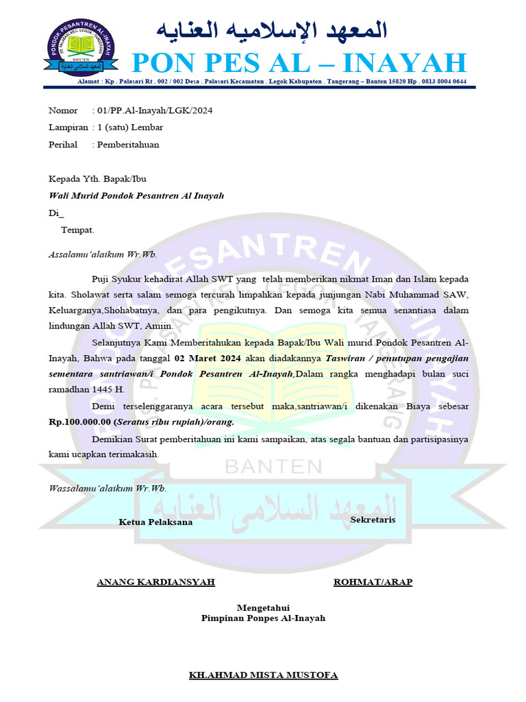 Kop Surat Al Inayah | PDF
