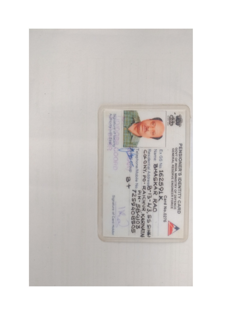 SB - Rao Id Card | PDF