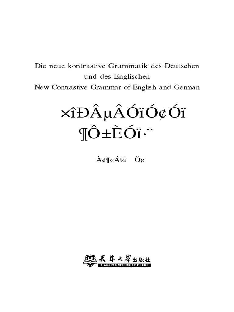 Die Neue Kontrastive Grammatik Des Deutschen Und Des Englischen New  Contrastive Grammar of English and German | PDF