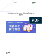 Pensión Por Consumo en CHINA Diciembre 2021