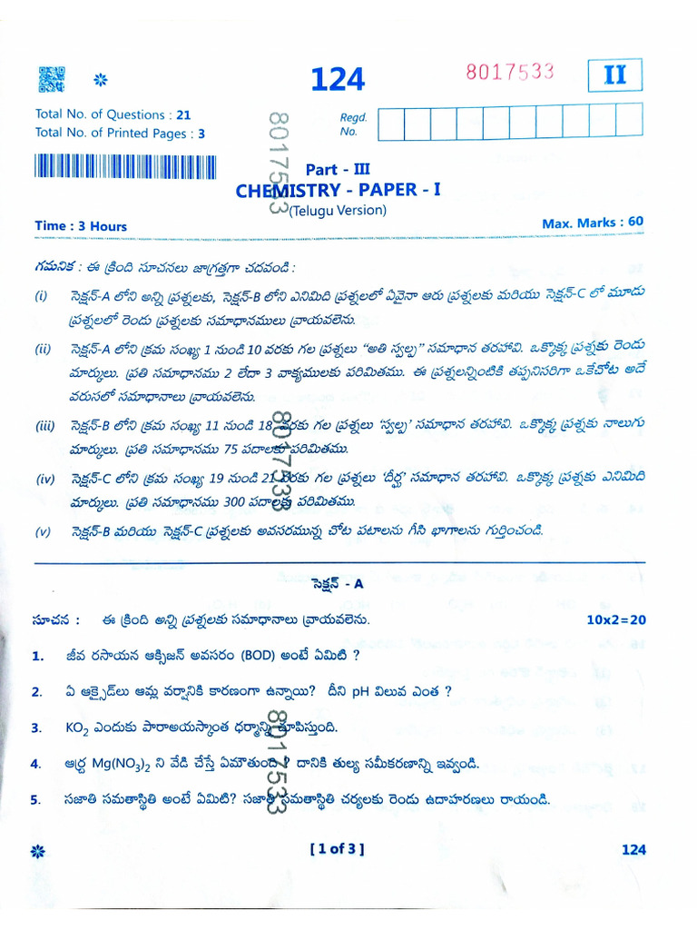 Document 125 | PDF
