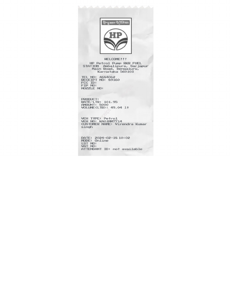 Fule Bill PDF