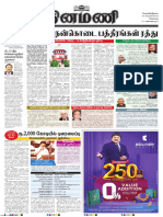 Dinamani Chennai 16-02-2024