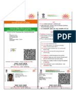 Aadhaar BAPA NEW PDF