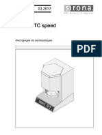 Cerec Infire