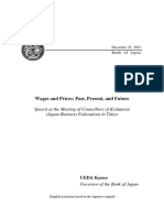 Wages and Prices: Past, Present, and Future