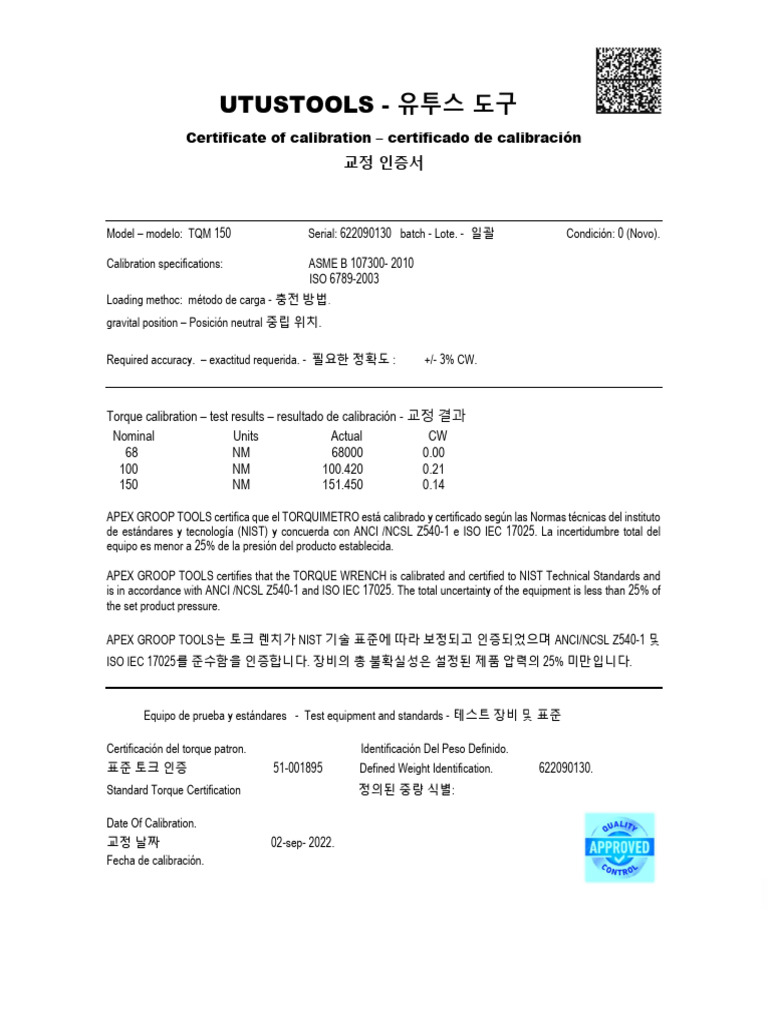 Certificado de Torquimetro 2 | PDF