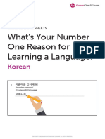 Korean 101