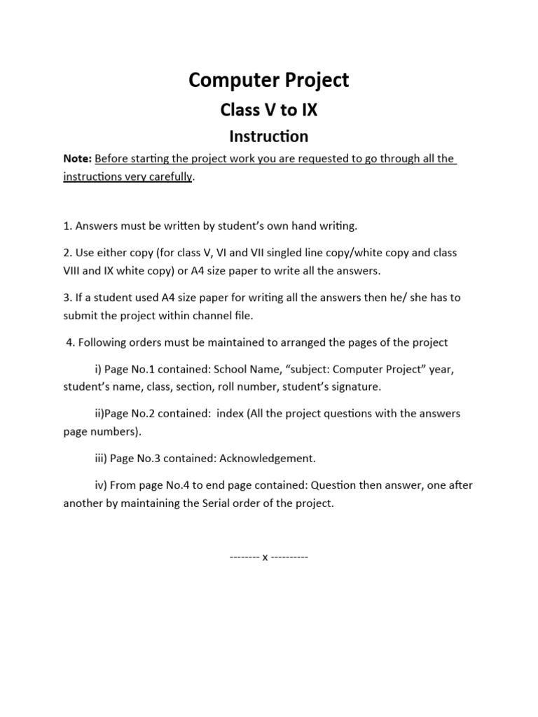 Computer Project | PDF