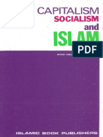 Capitalism, Socialism and Islam - Maulana Maududi