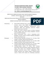 Pemerintahan Kabupaten Sumba Tengah Rumah Sakit Umum Daerah Waibakul