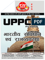 Indian Polity Pre Capsule MCQ With