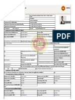 Sanskrit Department Second Grade Form