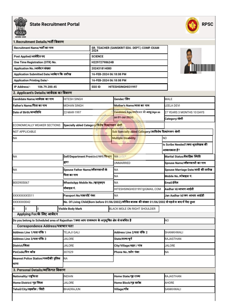 Sanskrit department second grade form pdf