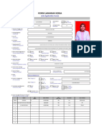 New Job Application Form PML (1)