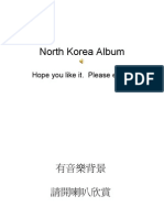 North Korea Album Automatic Play