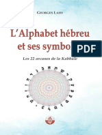Lalphabet Hebreu Et Ses Symboles Georges Lahy Z-Library