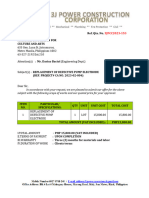 3jpccqtn#2023-153 - Ncca-Replacement of Defective Electrode