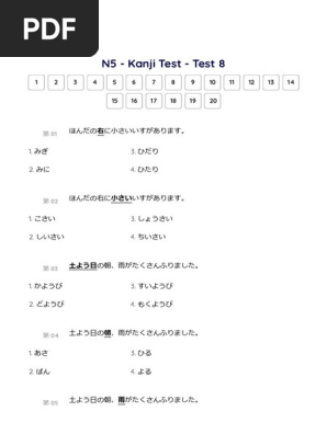 1710549922?v=1