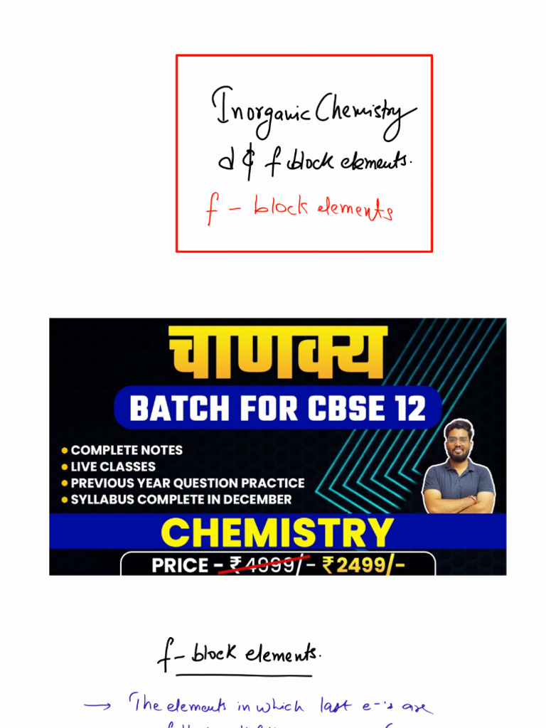 F Block | PDF