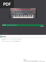 D-50 Manual J | PDF