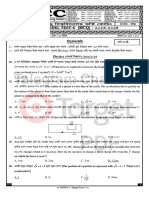 Model A - 06 MCQ (Answer)