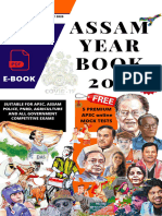 Assam Year Book 2021