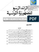 Journal Arabe 1292022