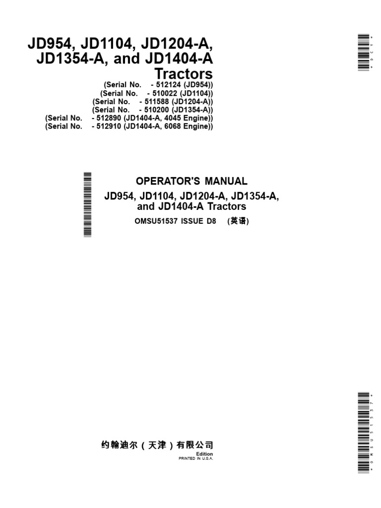 thumbnail image 2 of John Deere LA Series Tractor Operators Instruction Manual - Genuine OEM JD Book 2 of 6
