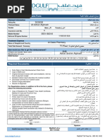 New - Medical Bupa Form (HDF) | PDF