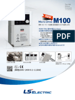 M100 Leaflet - JP - 202203