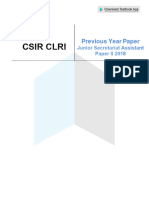 CSIR CLRI Junior Secretariat Assistant Paper II 2018 (English)