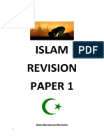 Islam Revision Book