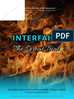 Interfaith - A Great Trial