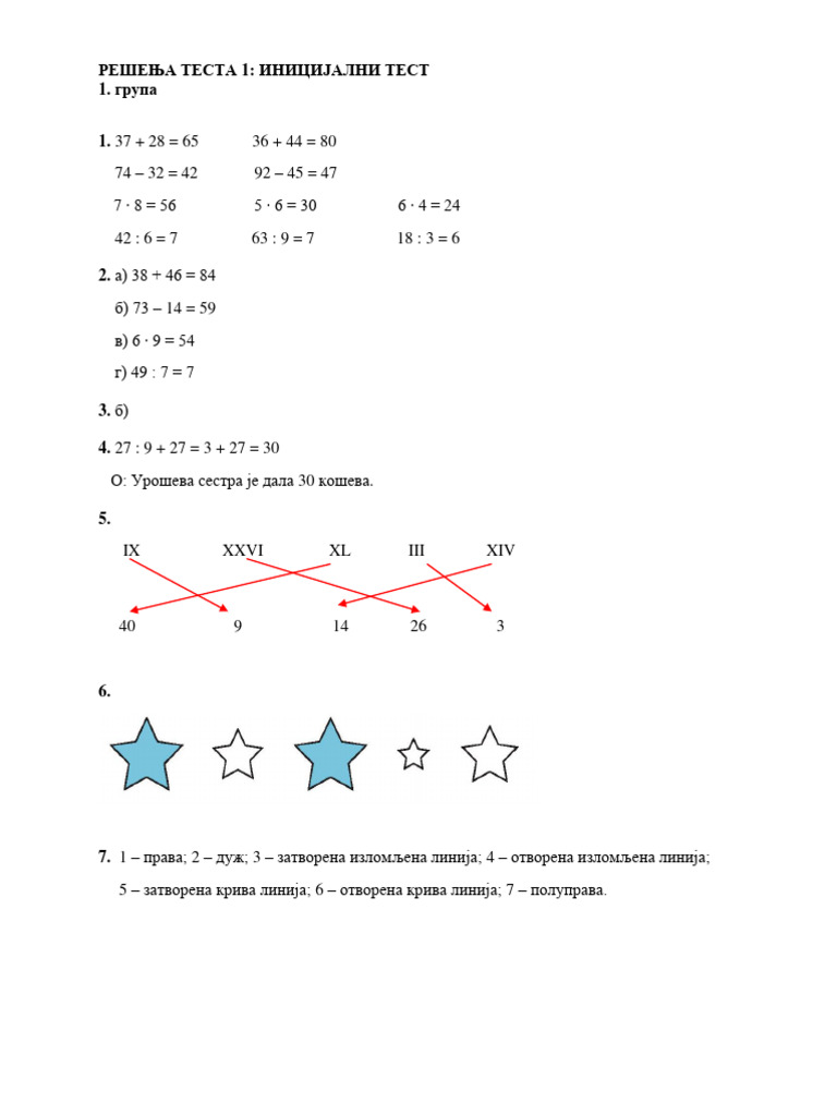 Matematika 3 - Resenja Testova | PDF