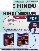 The Hindu For Hindi Medium (12-02-2024)