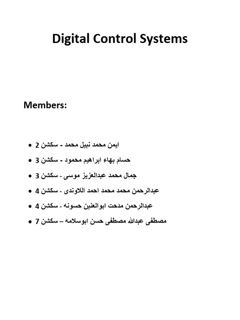 Digital Control Systems with Raspberry Pi | PDF